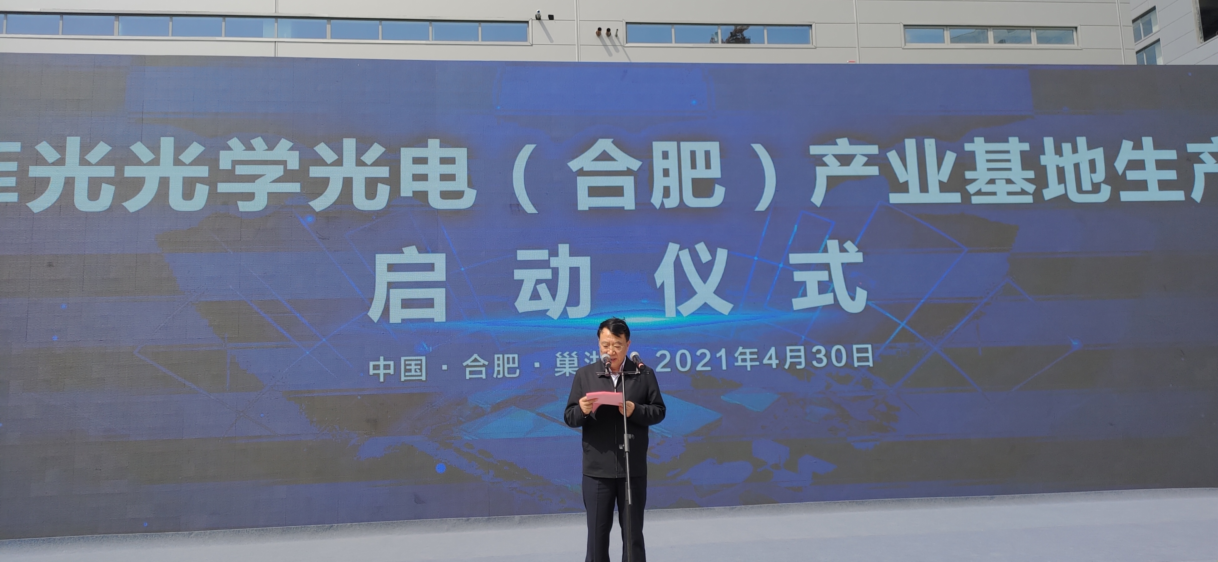 尊龙新版人生就是博!(中国)官方网站