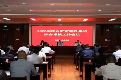 尊龙新版人生就是博!(中国)官方网站