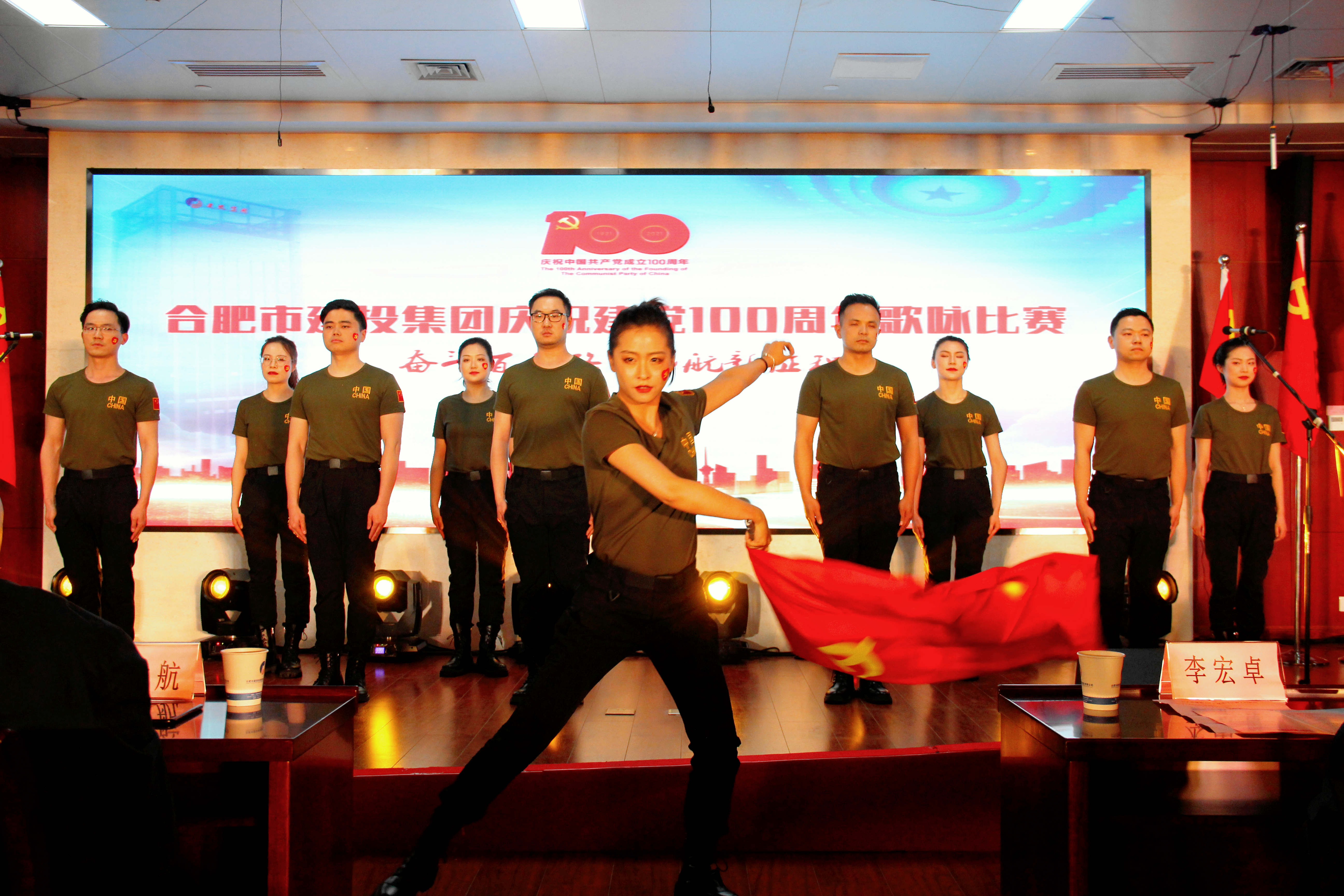 尊龙新版人生就是博!(中国)官方网站