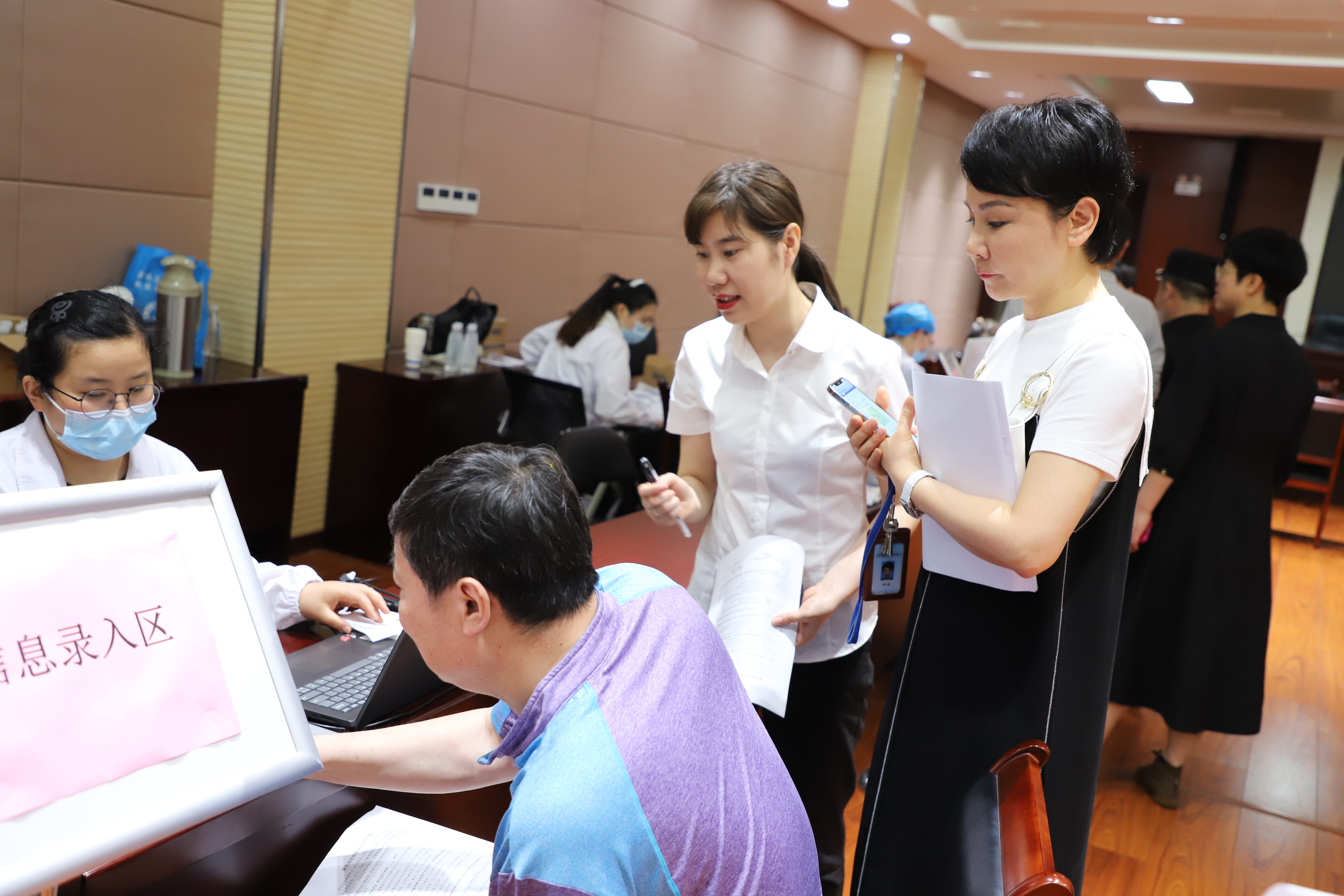 尊龙新版人生就是博!(中国)官方网站