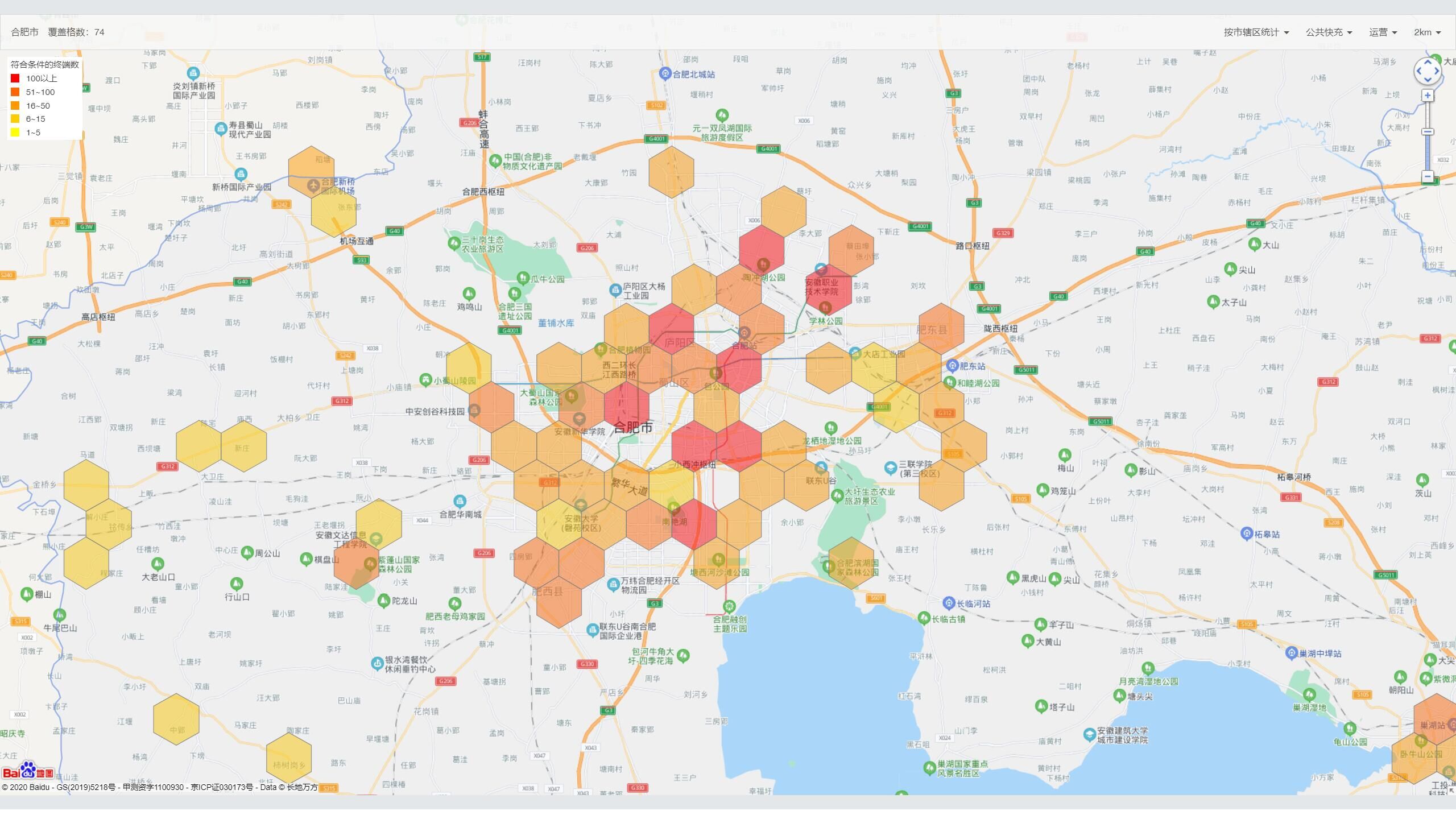 尊龙新版人生就是博!(中国)官方网站