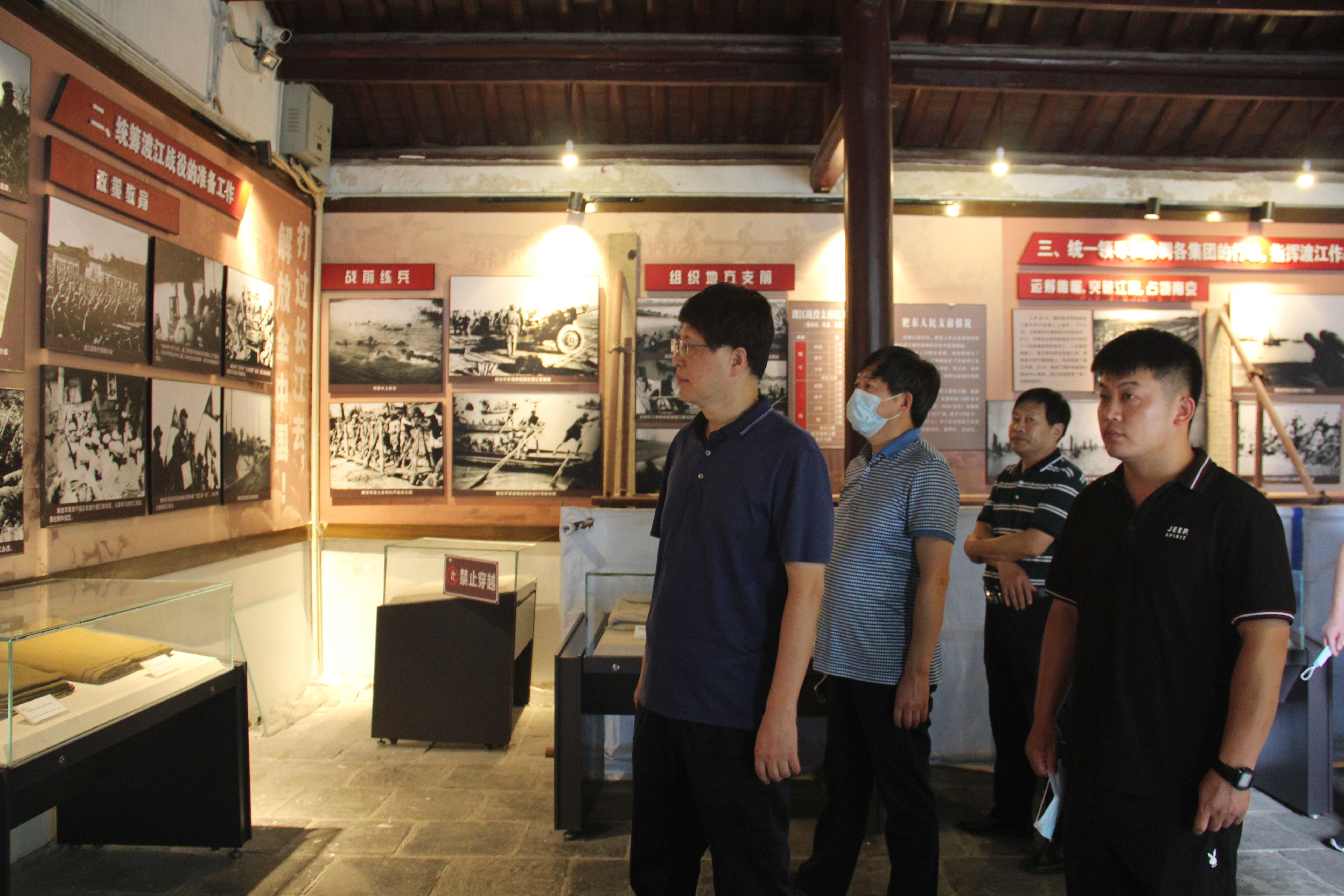 尊龙新版人生就是博!(中国)官方网站