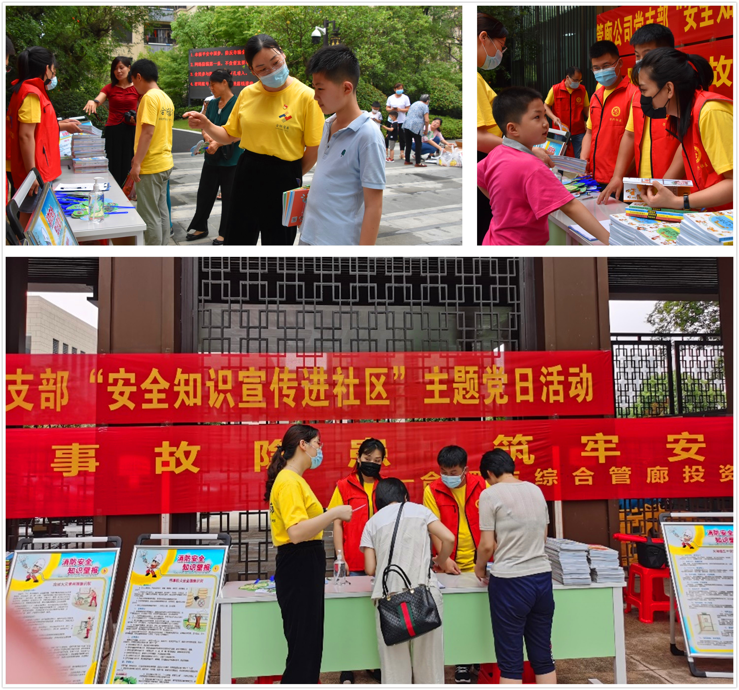 尊龙新版人生就是博!(中国)官方网站