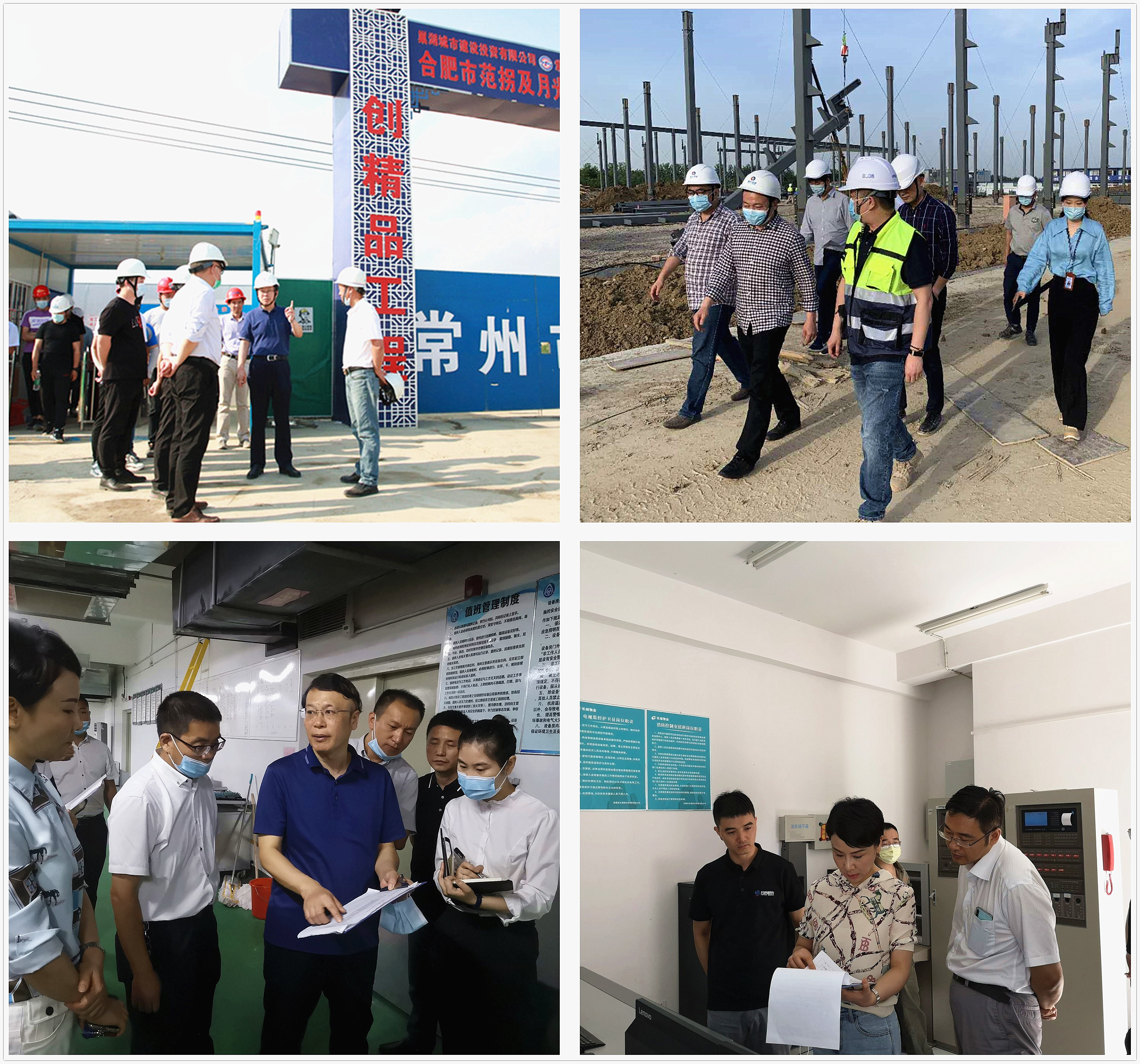 尊龙新版人生就是博!(中国)官方网站