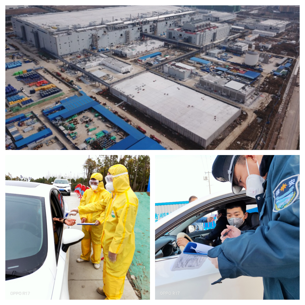 尊龙新版人生就是博!(中国)官方网站