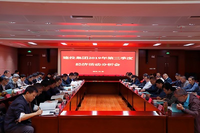 尊龙新版人生就是博!(中国)官方网站