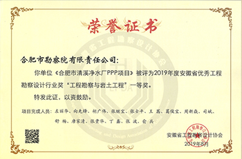 尊龙新版人生就是博!(中国)官方网站