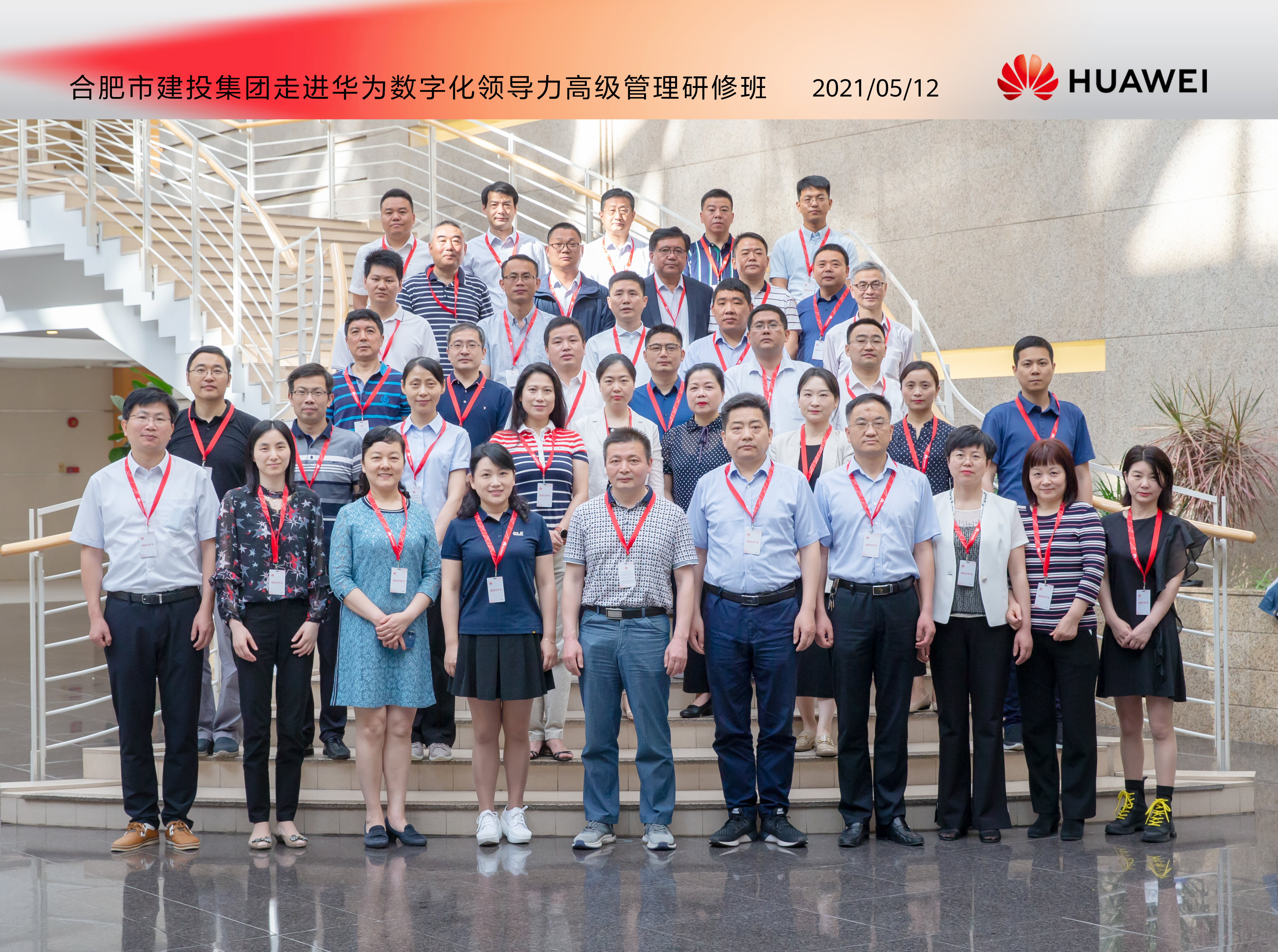 尊龙新版人生就是博!(中国)官方网站