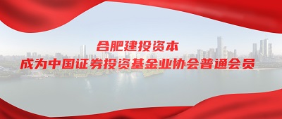 尊龙新版人生就是博!(中国)官方网站