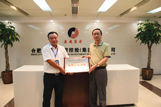 尊龙新版人生就是博!(中国)官方网站