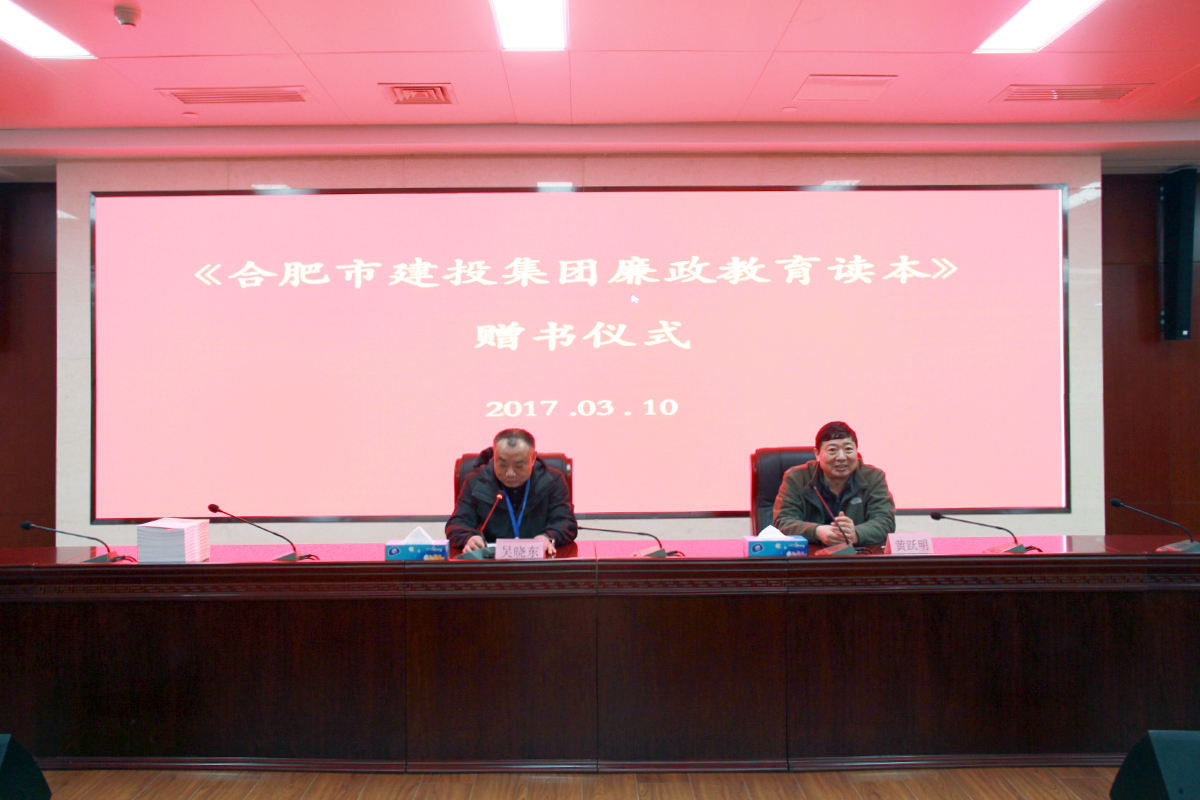 尊龙新版人生就是博!(中国)官方网站