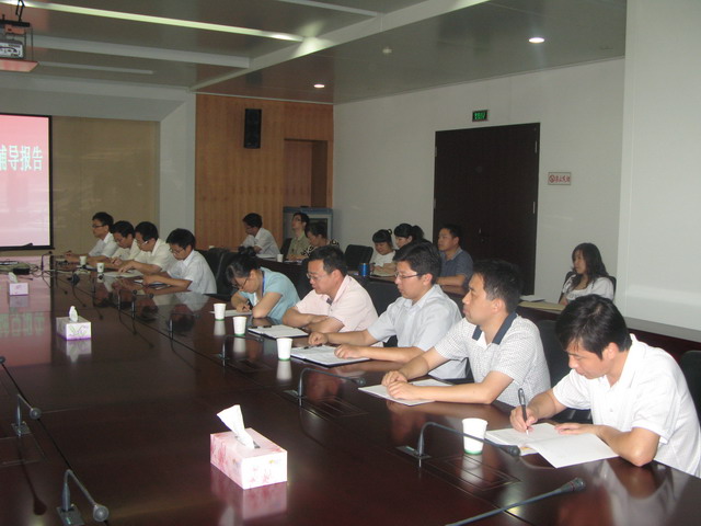 尊龙新版人生就是博!(中国)官方网站