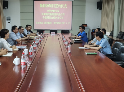 尊龙新版人生就是博!(中国)官方网站