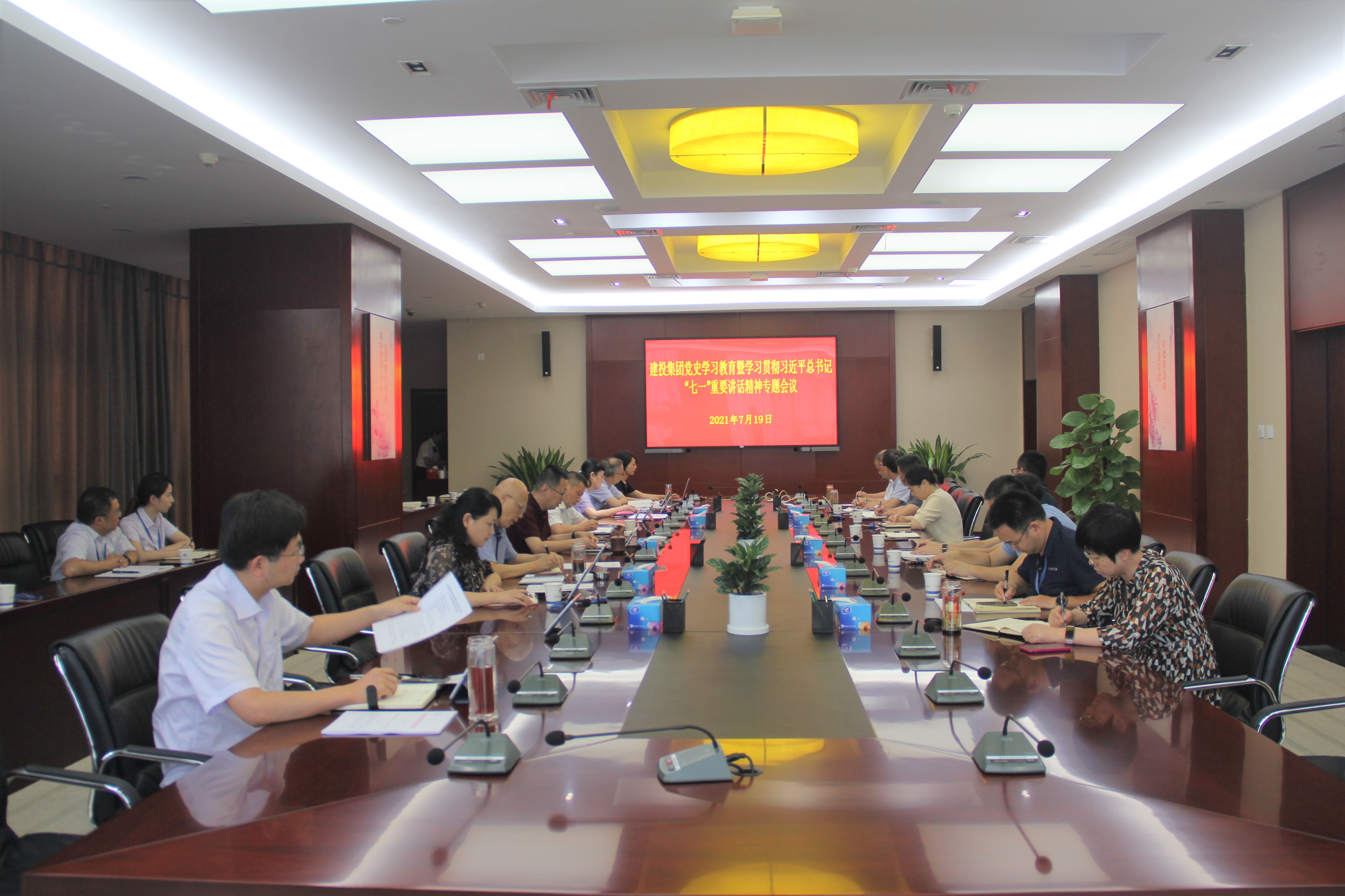 尊龙新版人生就是博!(中国)官方网站