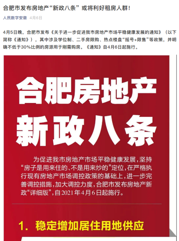 尊龙新版人生就是博!(中国)官方网站