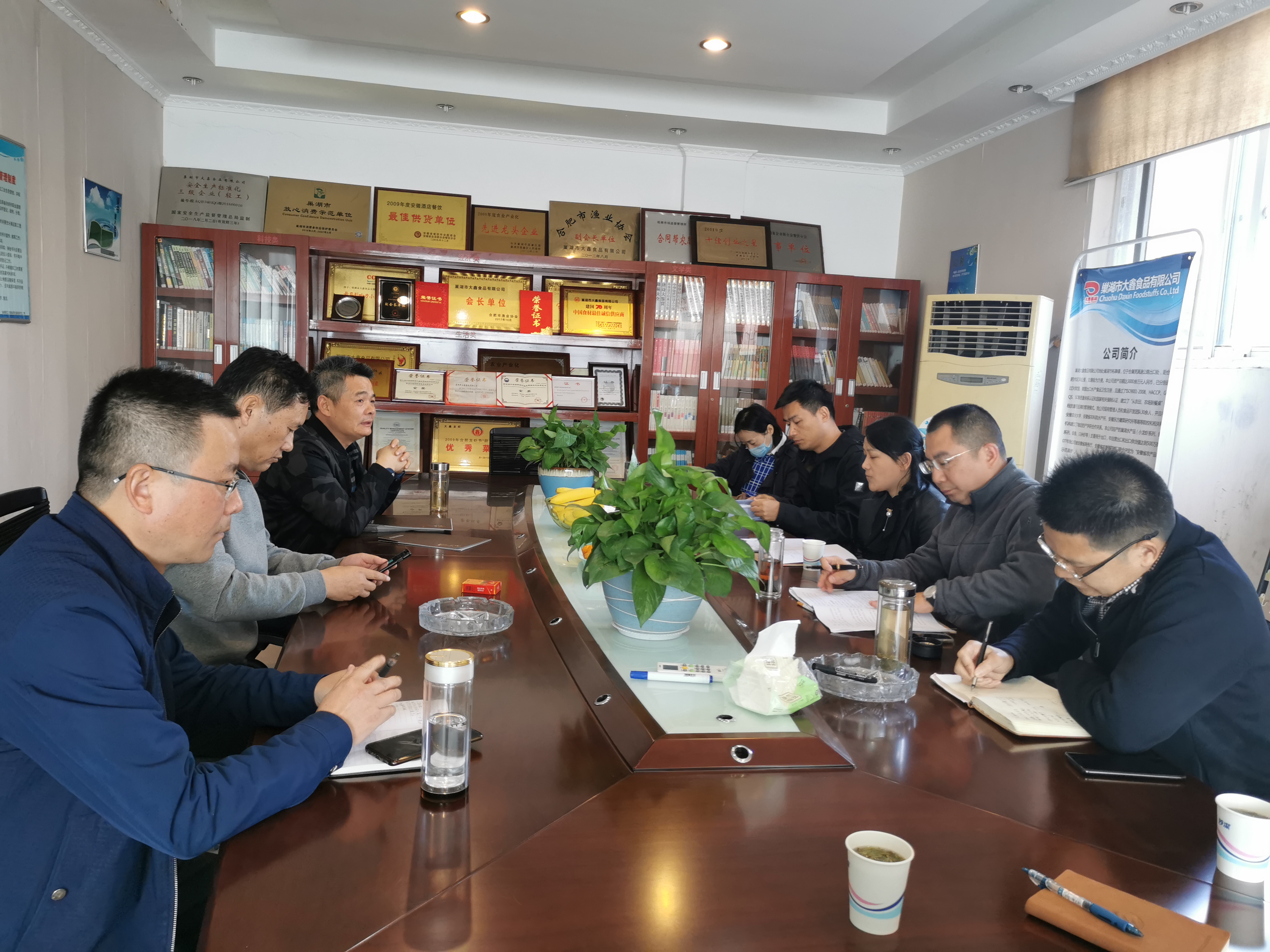 尊龙新版人生就是博!(中国)官方网站