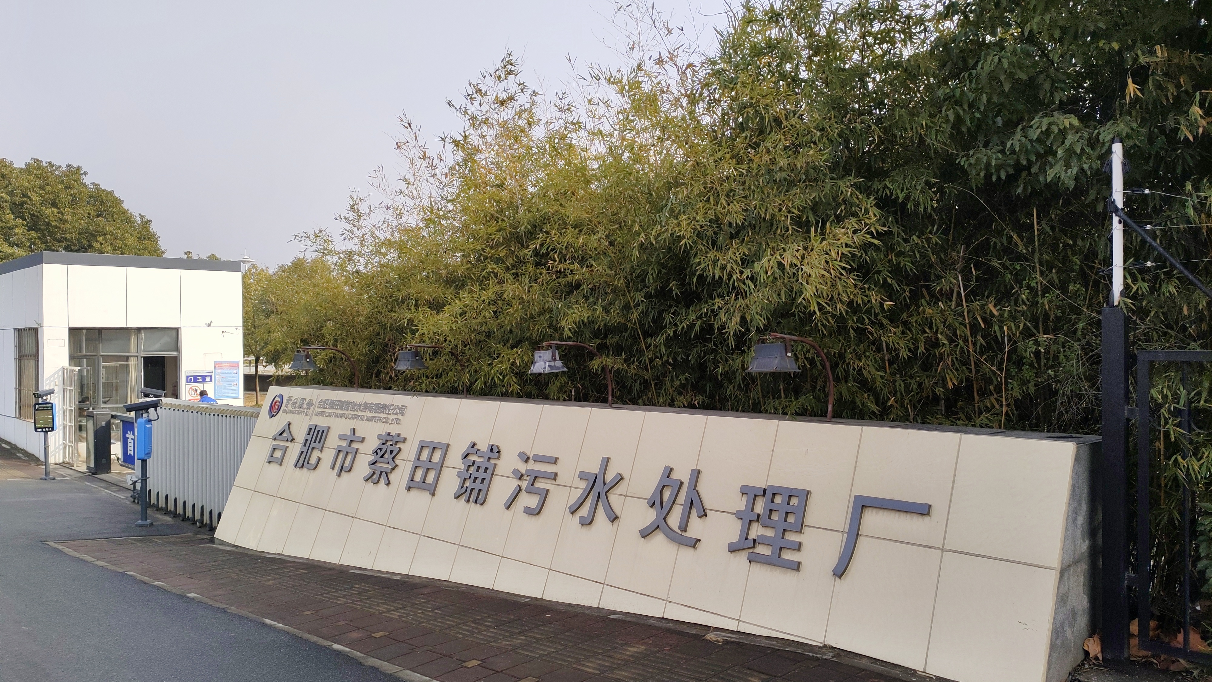 尊龙新版人生就是博!(中国)官方网站