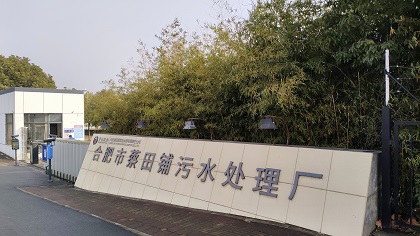 尊龙新版人生就是博!(中国)官方网站