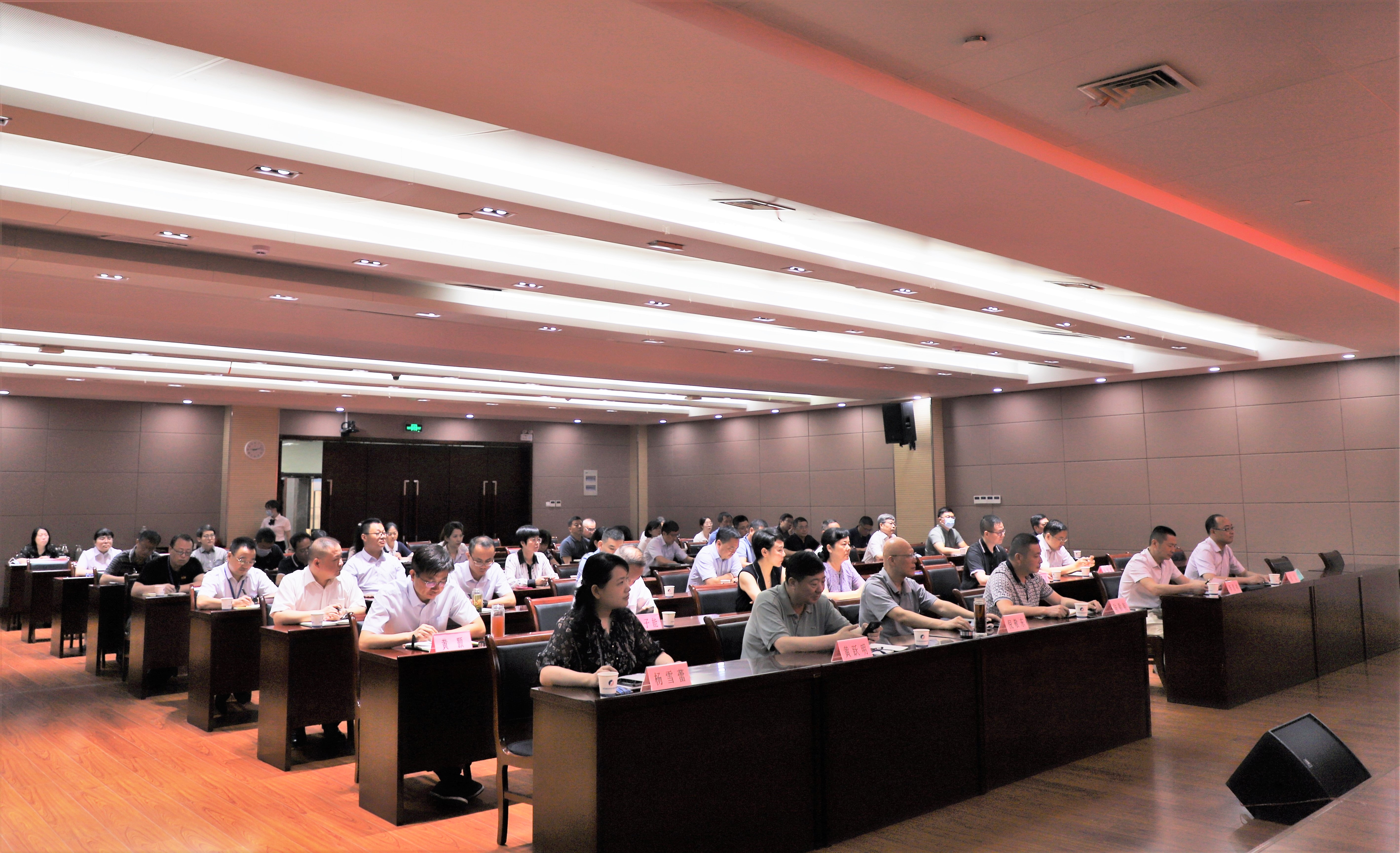 尊龙新版人生就是博!(中国)官方网站