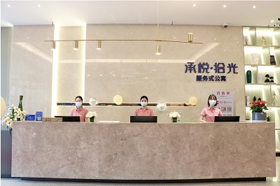 尊龙新版人生就是博!(中国)官方网站