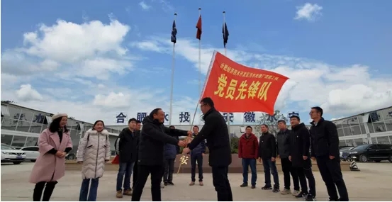 尊龙新版人生就是博!(中国)官方网站