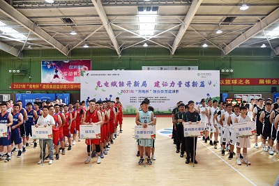 尊龙新版人生就是博!(中国)官方网站