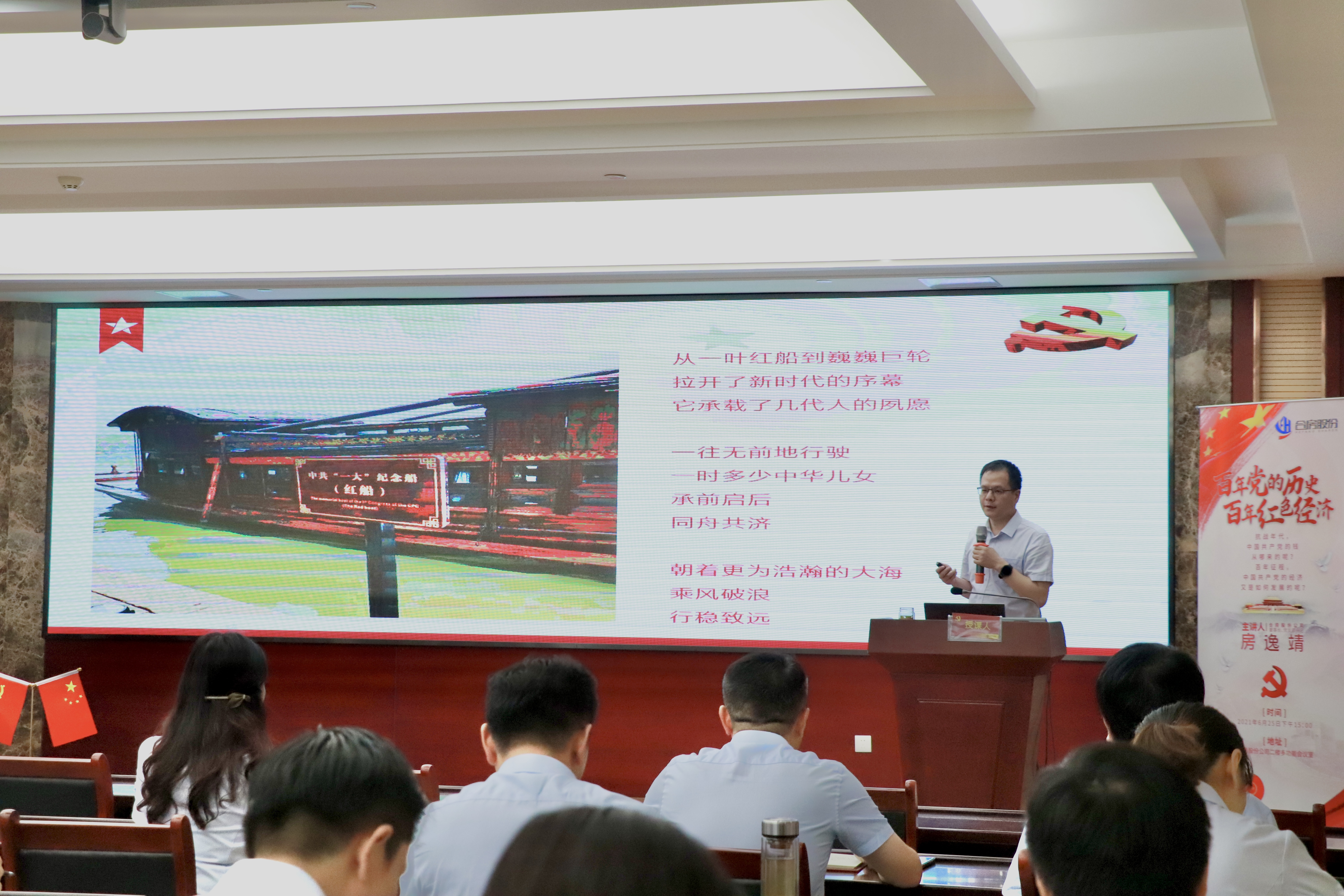 尊龙新版人生就是博!(中国)官方网站