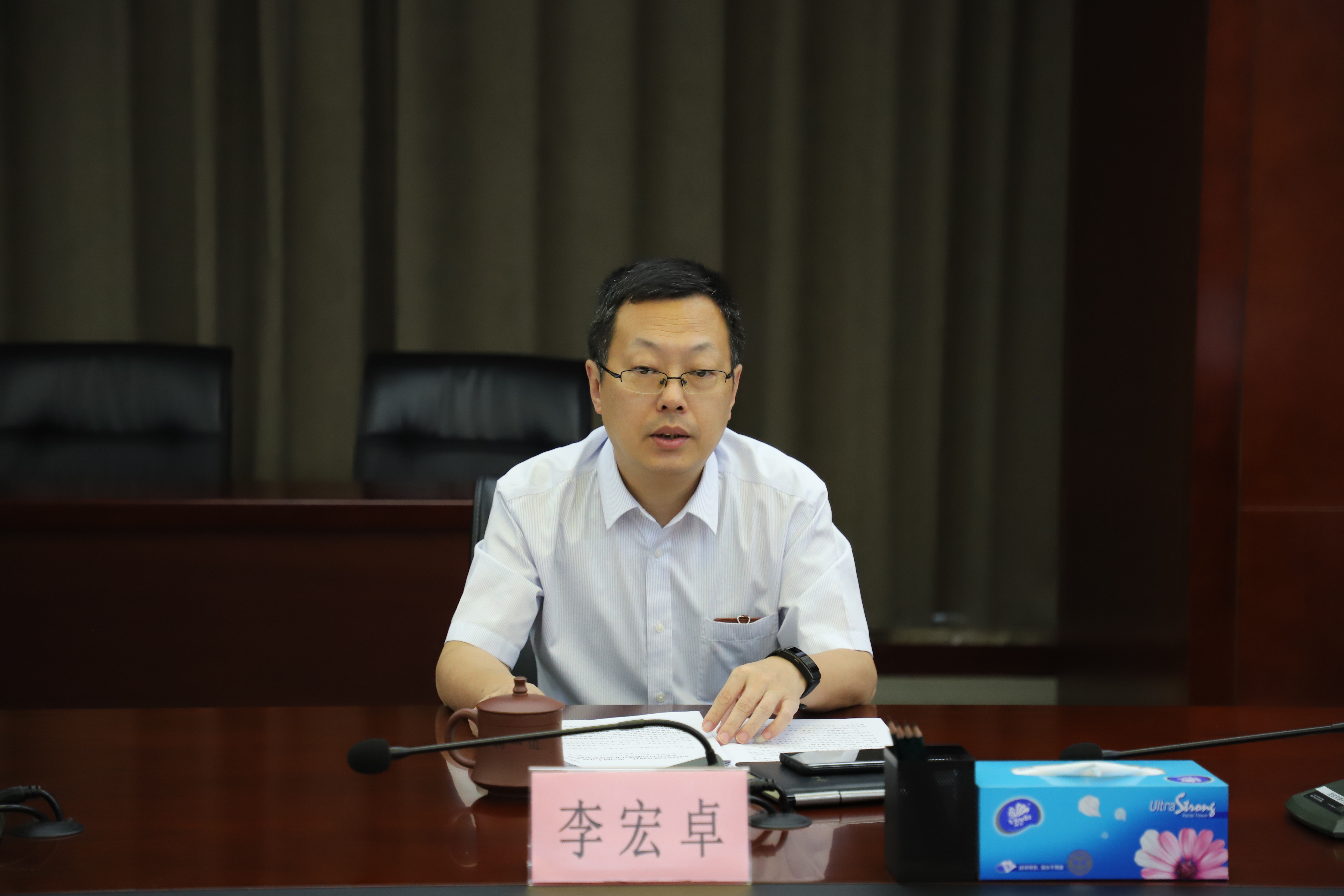 尊龙新版人生就是博!(中国)官方网站