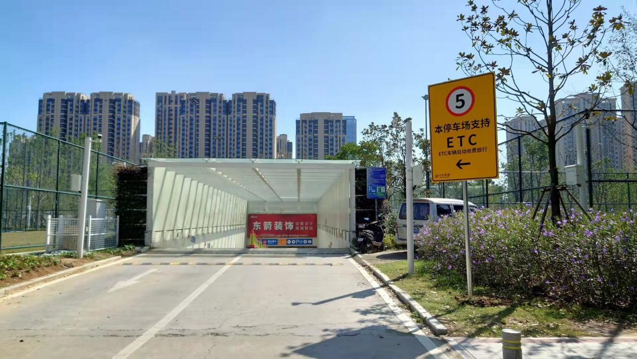 尊龙新版人生就是博!(中国)官方网站