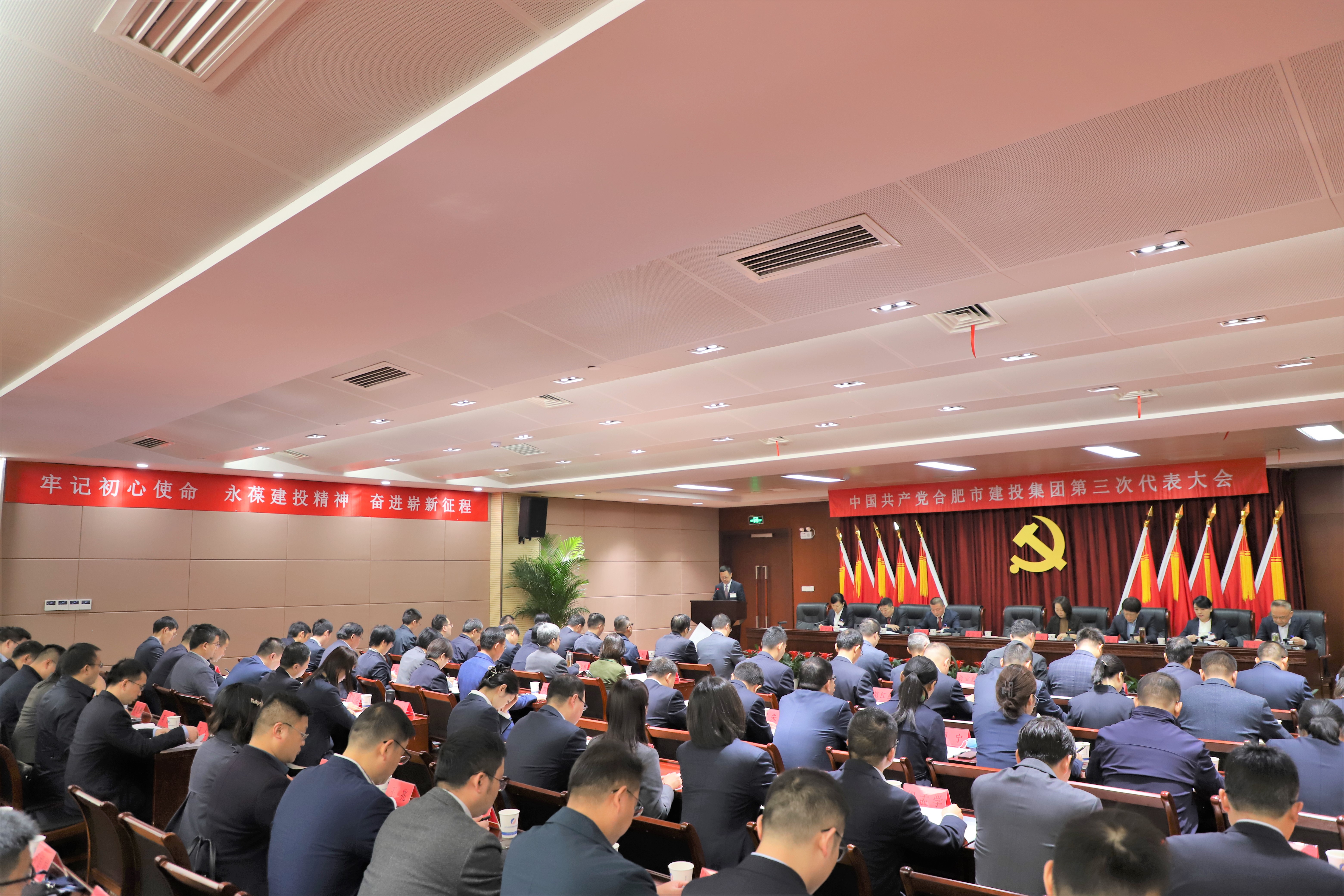 尊龙新版人生就是博!(中国)官方网站