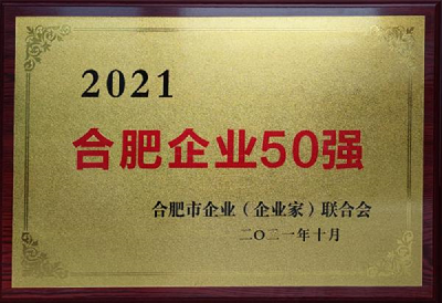 尊龙新版人生就是博!(中国)官方网站