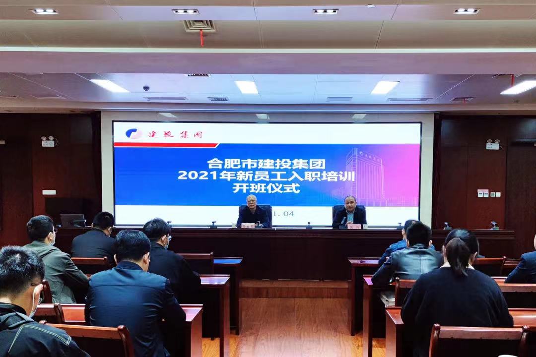 尊龙新版人生就是博!(中国)官方网站