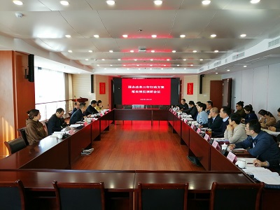 尊龙新版人生就是博!(中国)官方网站