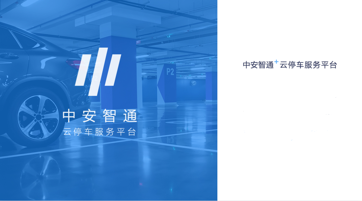 尊龙新版人生就是博!(中国)官方网站