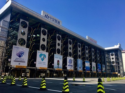 尊龙新版人生就是博!(中国)官方网站