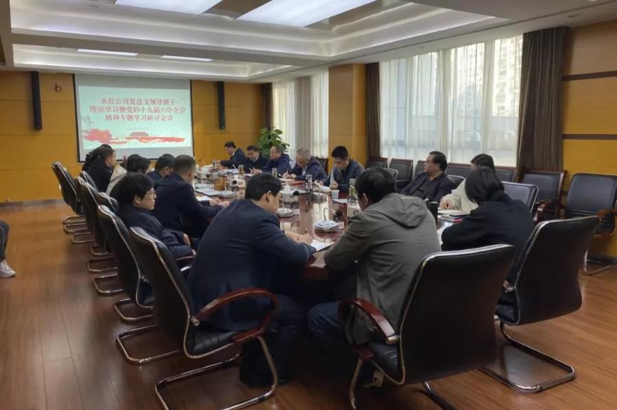 尊龙新版人生就是博!(中国)官方网站