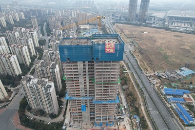 尊龙新版人生就是博!(中国)官方网站