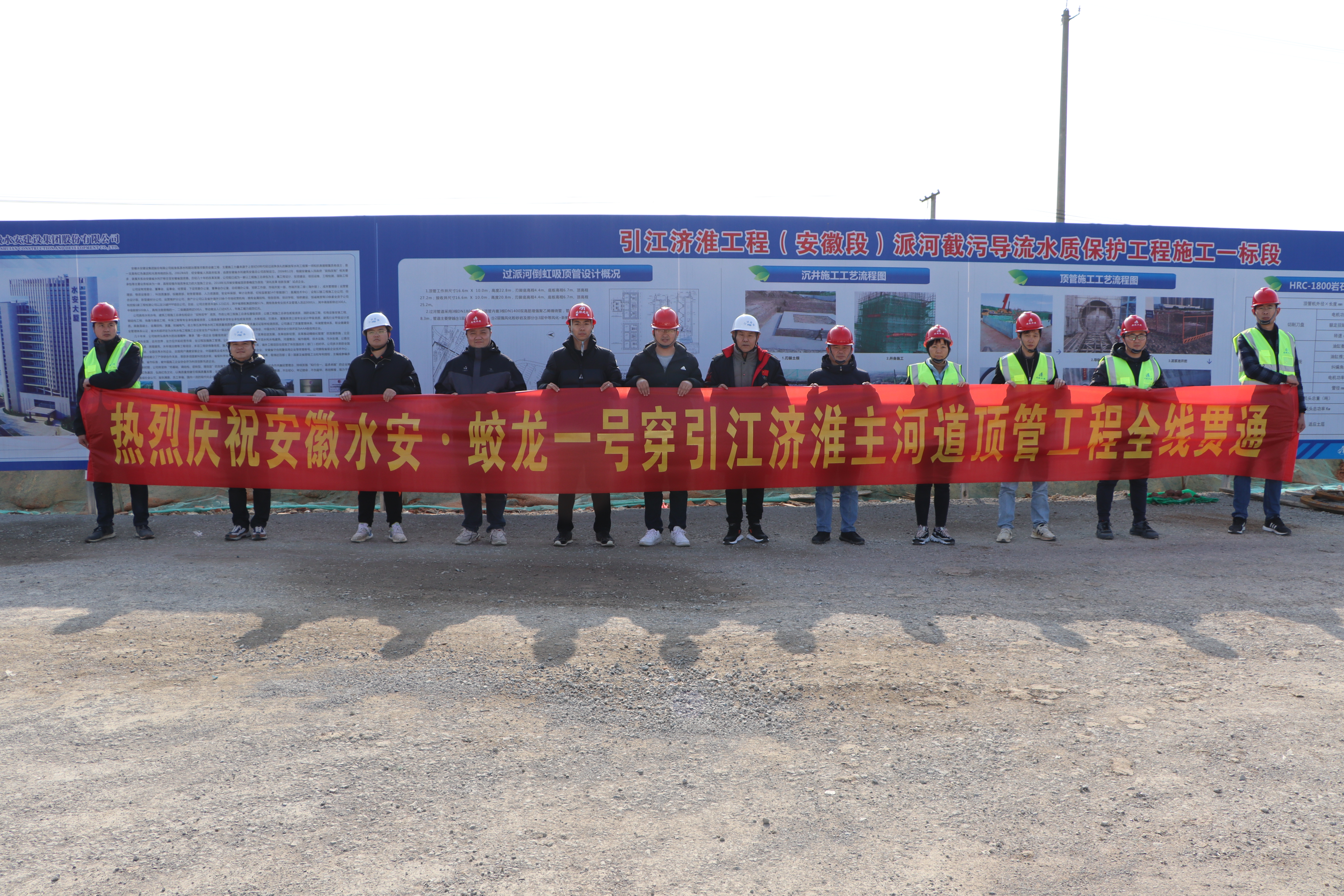 尊龙新版人生就是博!(中国)官方网站