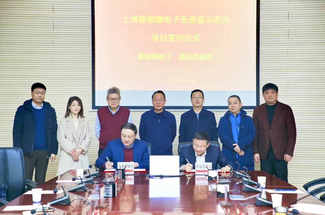 尊龙新版人生就是博!(中国)官方网站