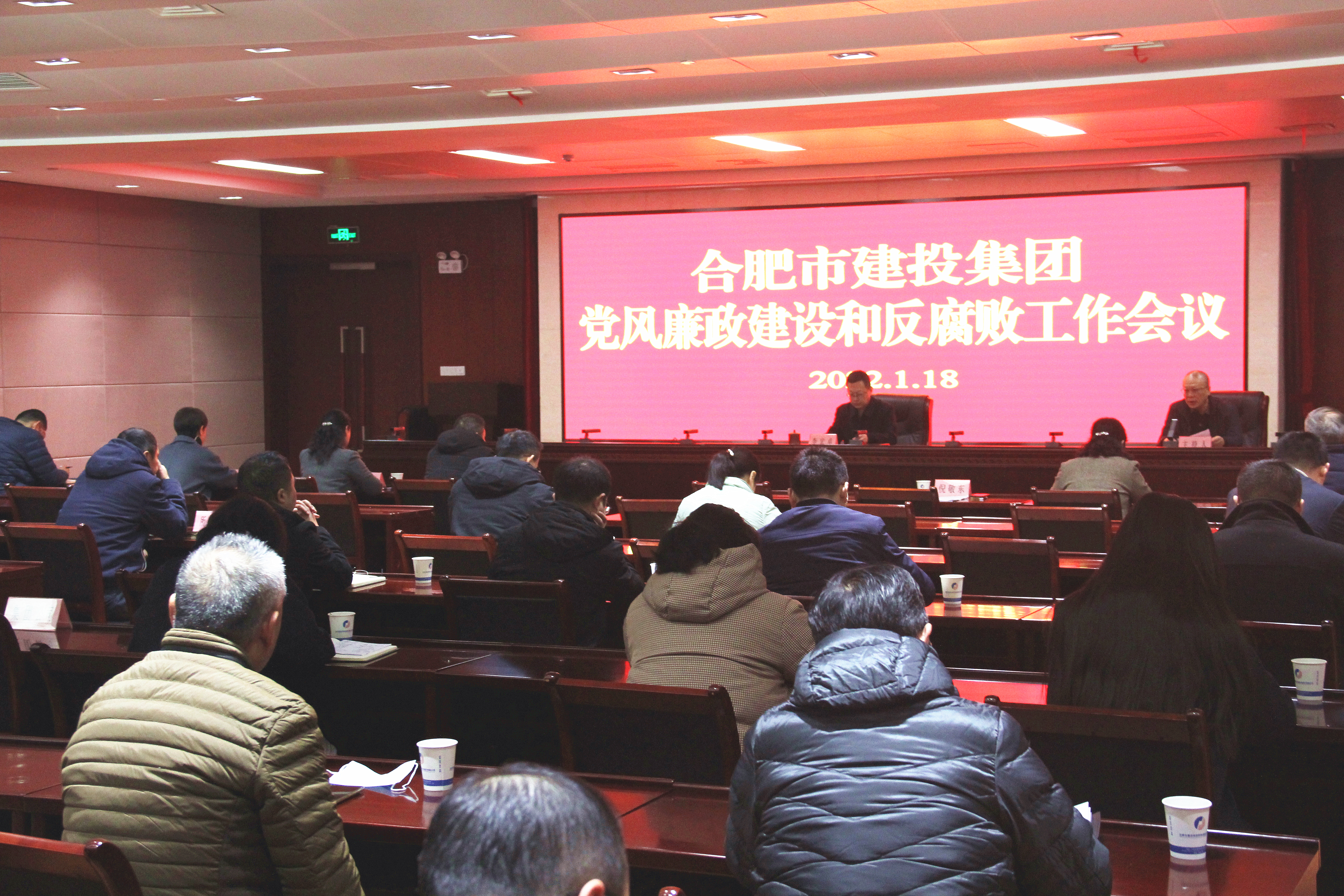 尊龙新版人生就是博!(中国)官方网站