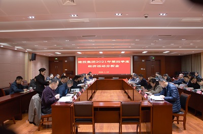 尊龙新版人生就是博!(中国)官方网站