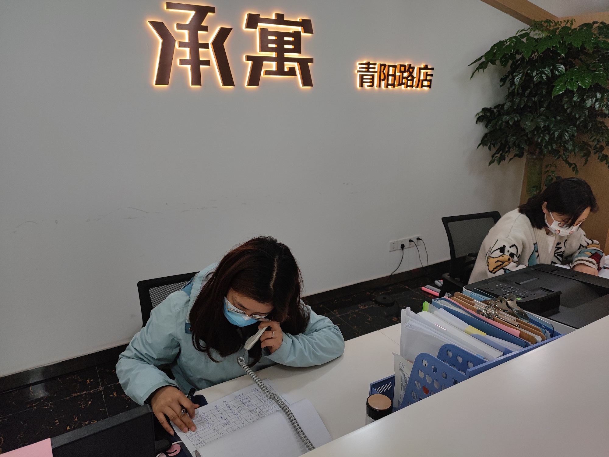 尊龙新版人生就是博!(中国)官方网站