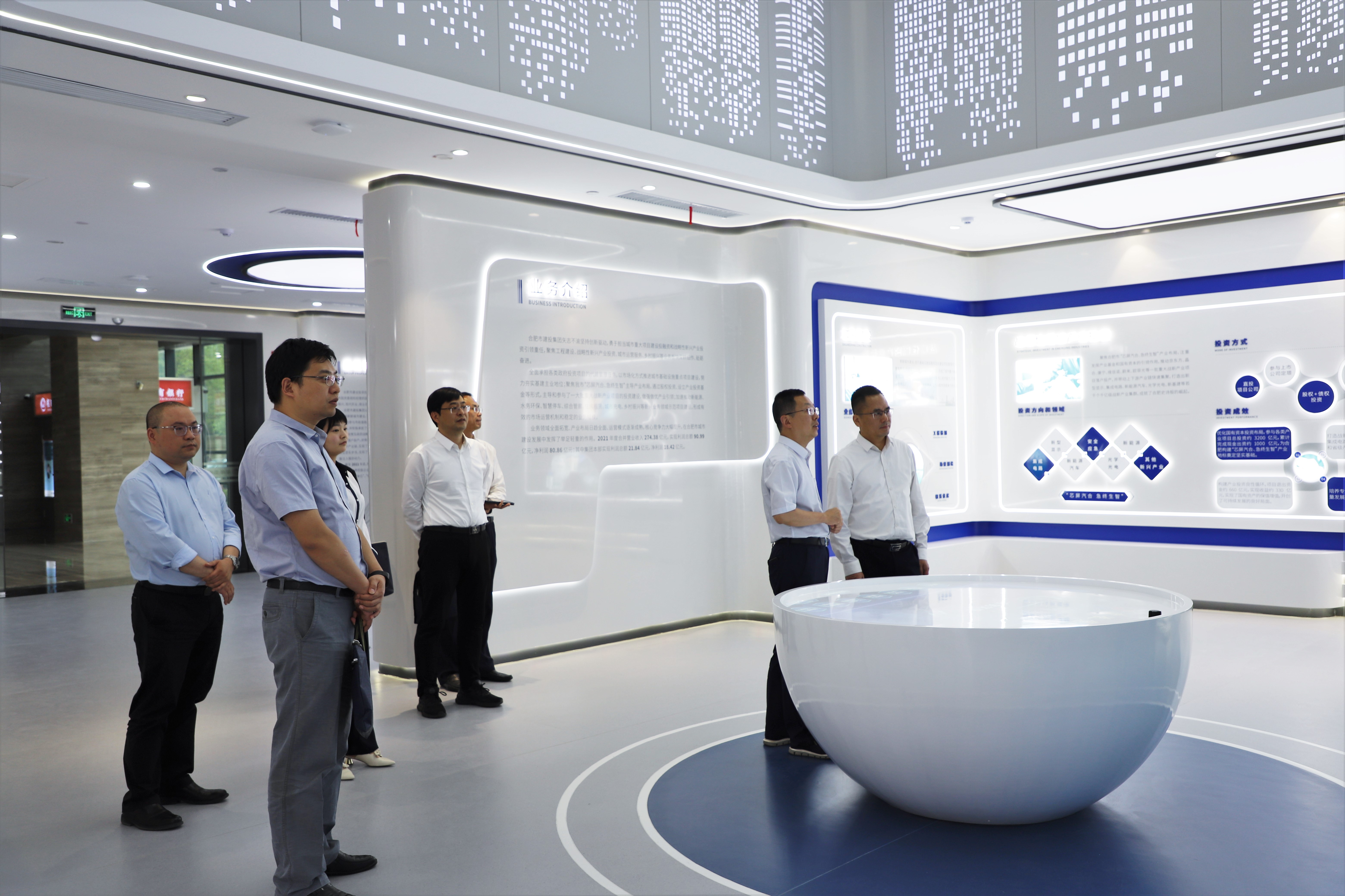 尊龙新版人生就是博!(中国)官方网站