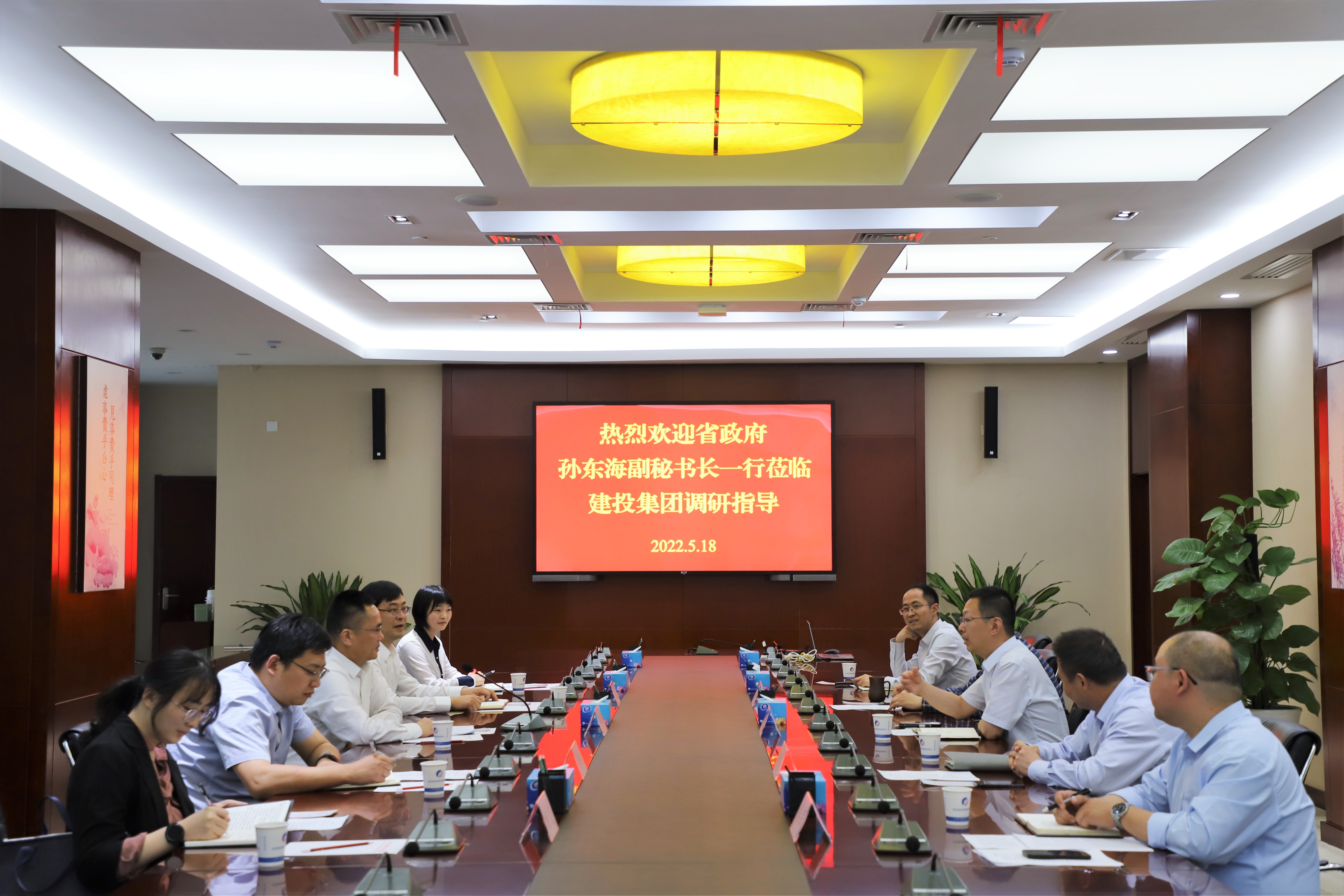 尊龙新版人生就是博!(中国)官方网站