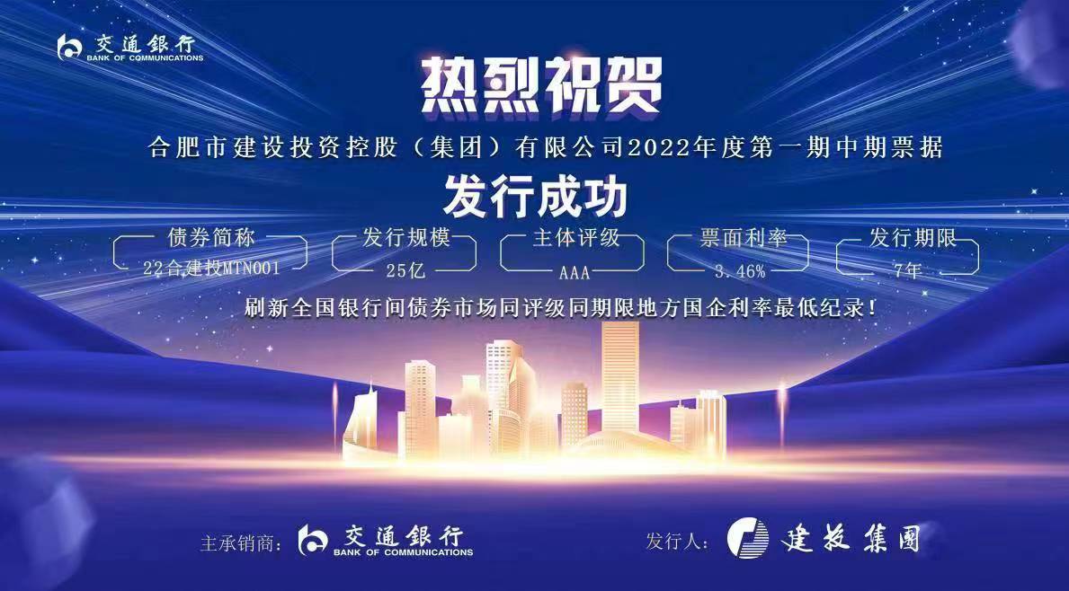 尊龙新版人生就是博!(中国)官方网站