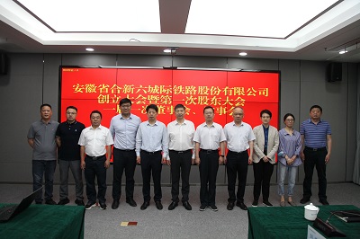 尊龙新版人生就是博!(中国)官方网站