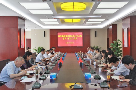 尊龙新版人生就是博!(中国)官方网站