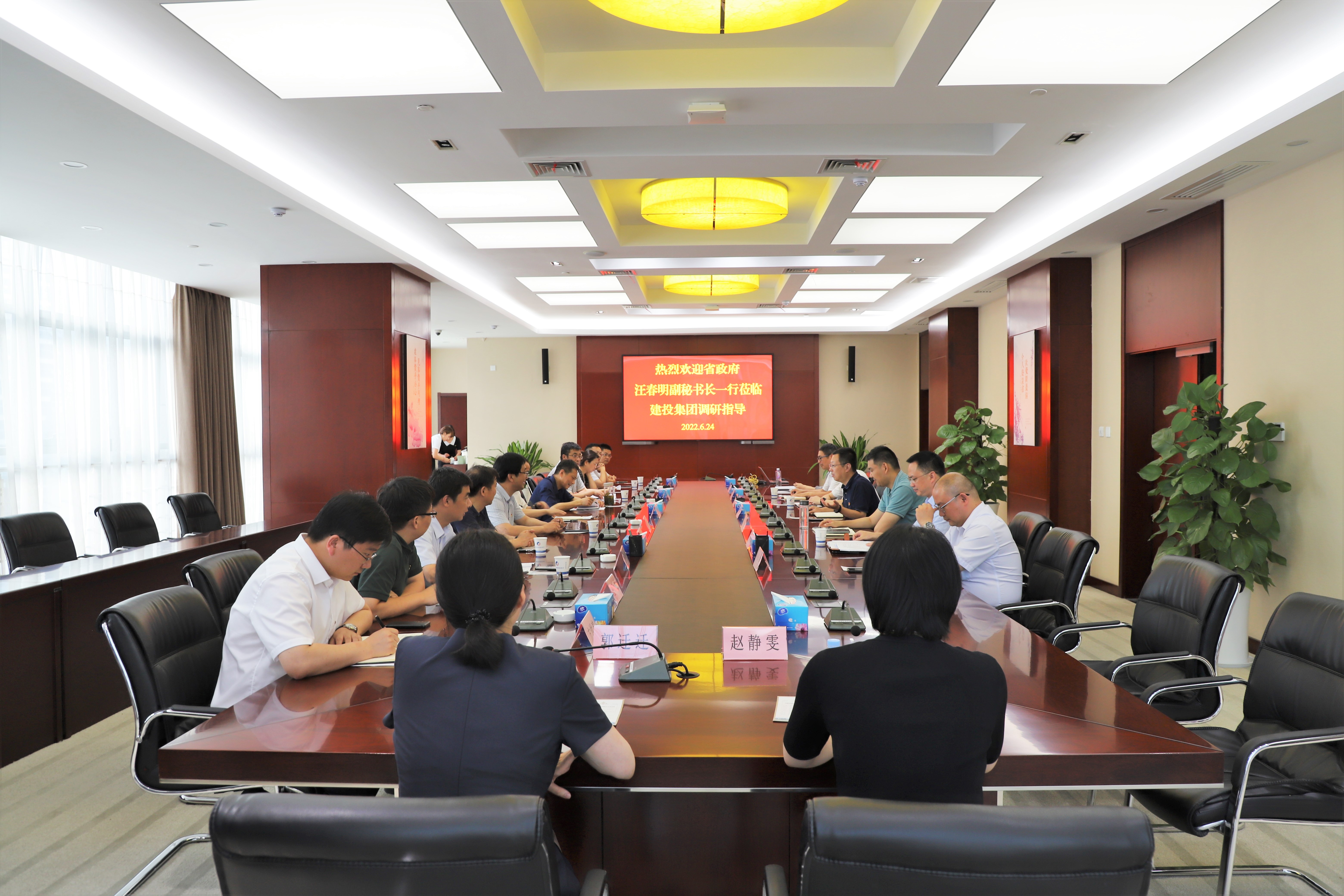 尊龙新版人生就是博!(中国)官方网站