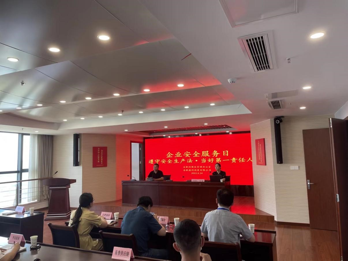 尊龙新版人生就是博!(中国)官方网站