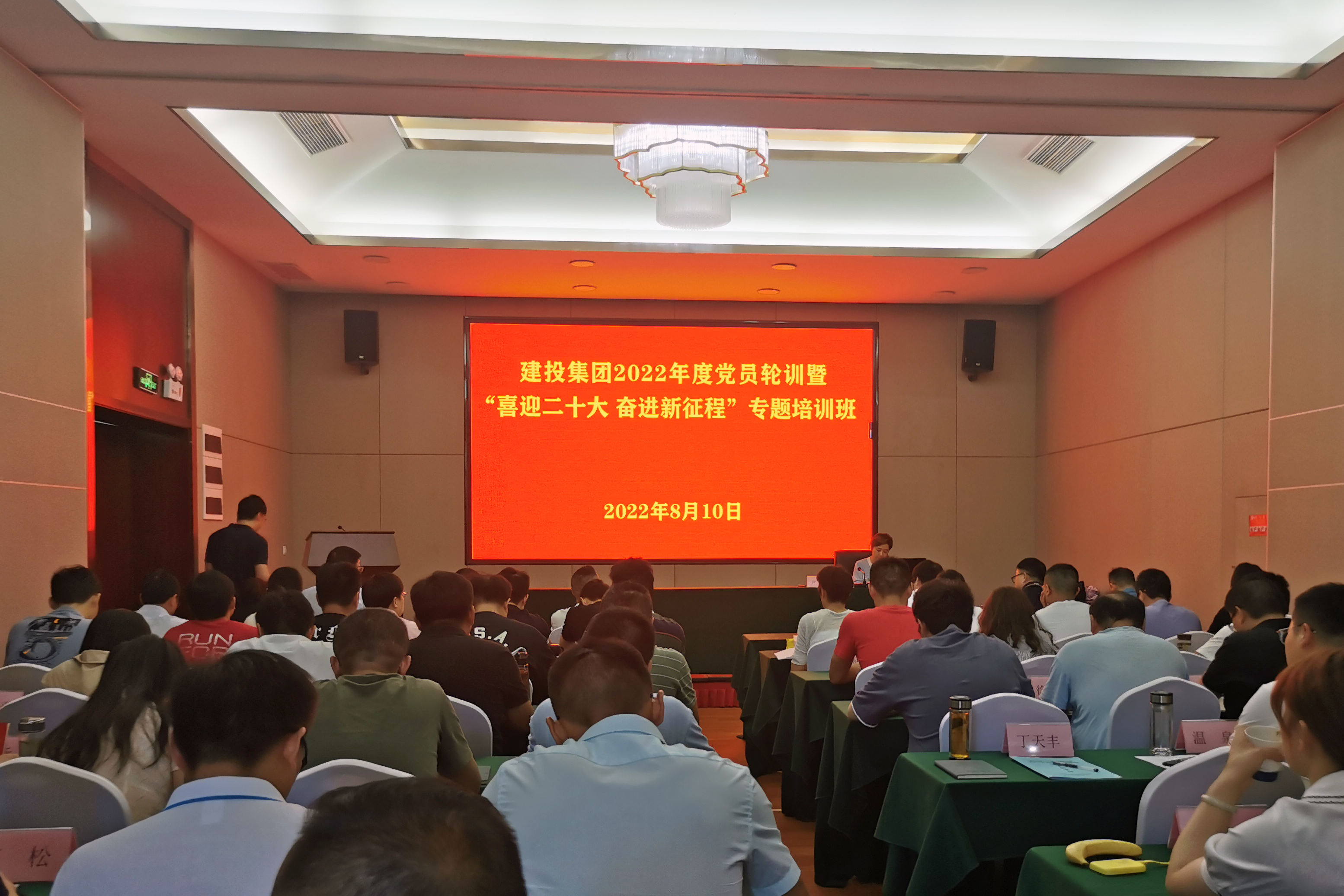 尊龙新版人生就是博!(中国)官方网站